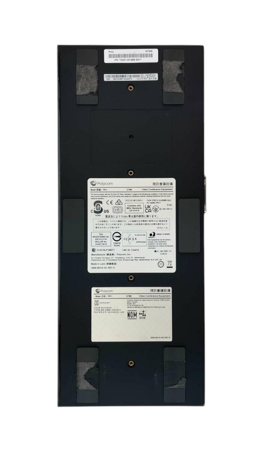 Polycom G7500 P011 4K Video Conferencing System Base Unit - No Power Adapter