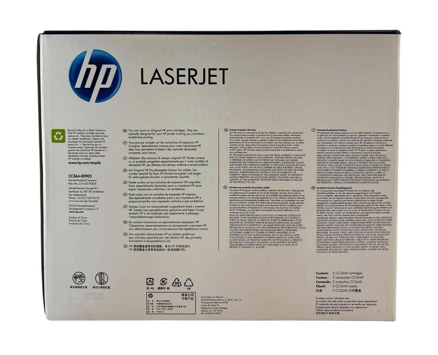 NEW - Genuine HP LaserJet 64X CC364XD Dual Pack Black High Yield Toner Cartridge