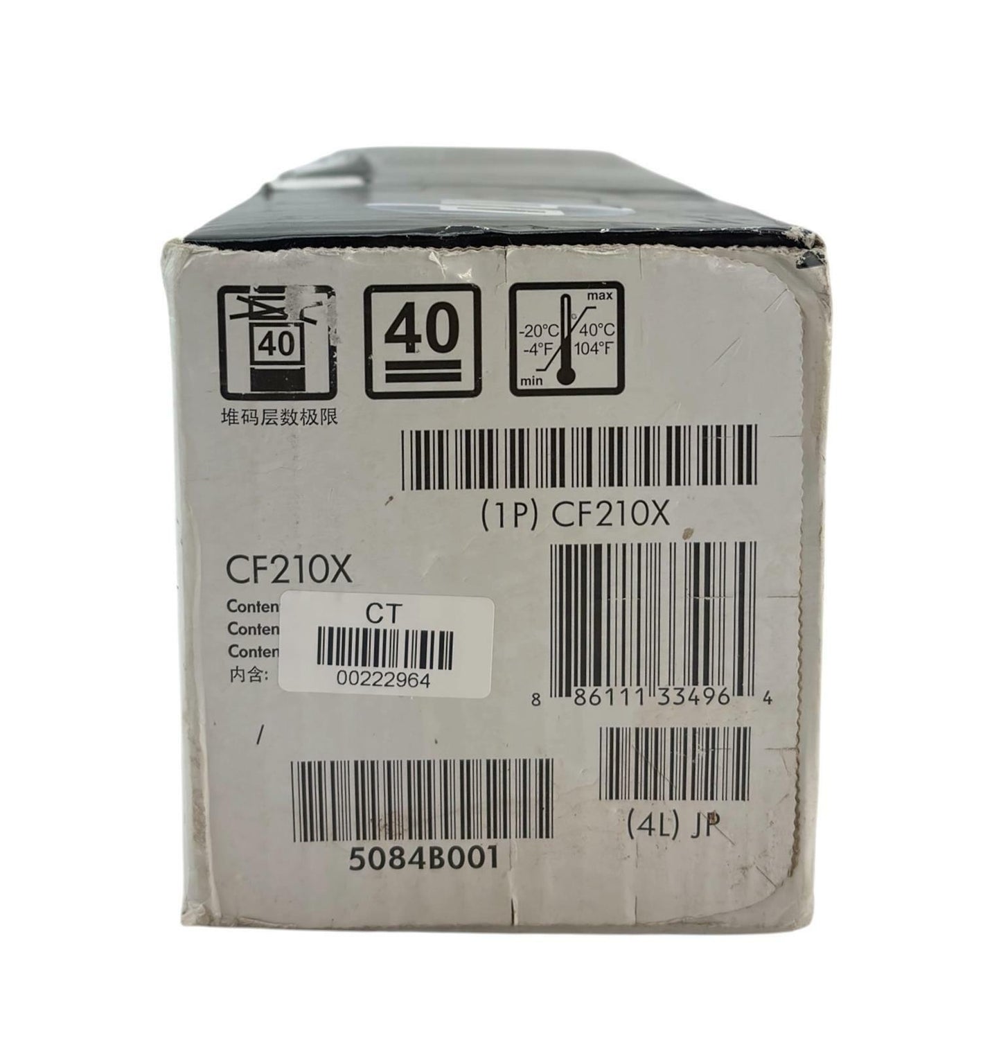 HP 131X CF210X High-Yield Original LaserJet Toner Cartridge - Black