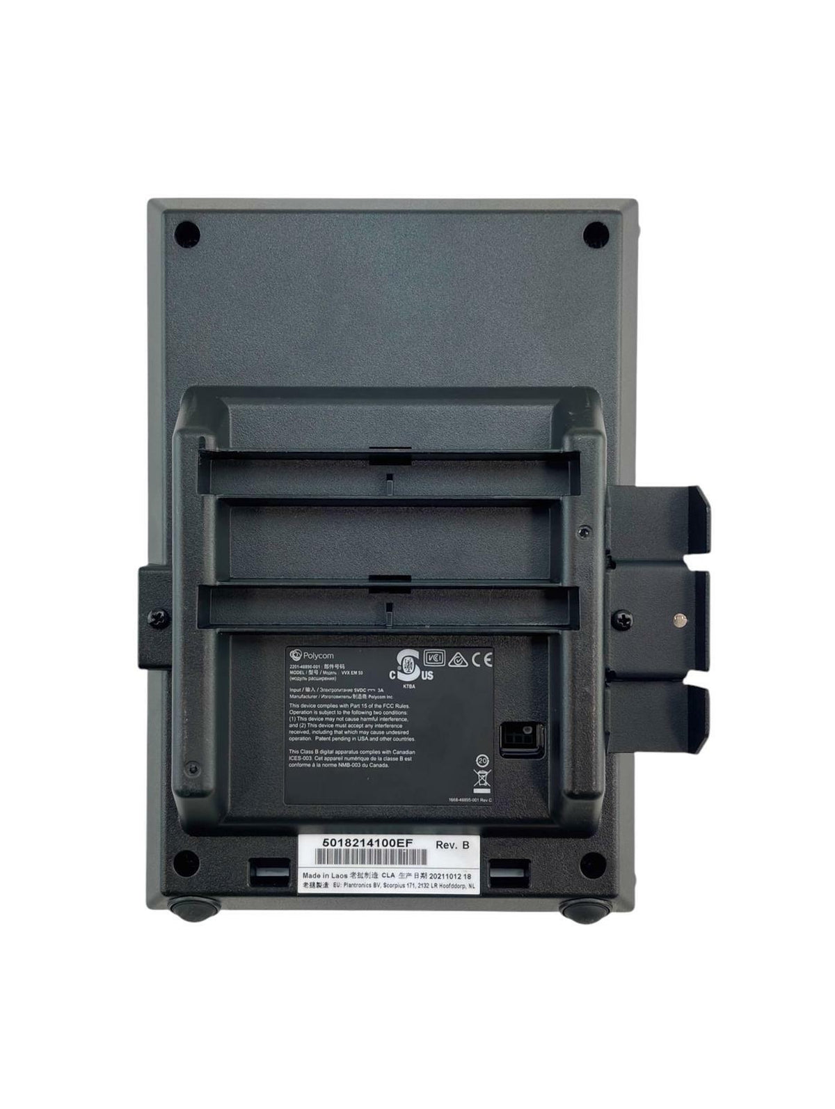 Polycom VVX EM50 Expansion Module 2201-48890-001