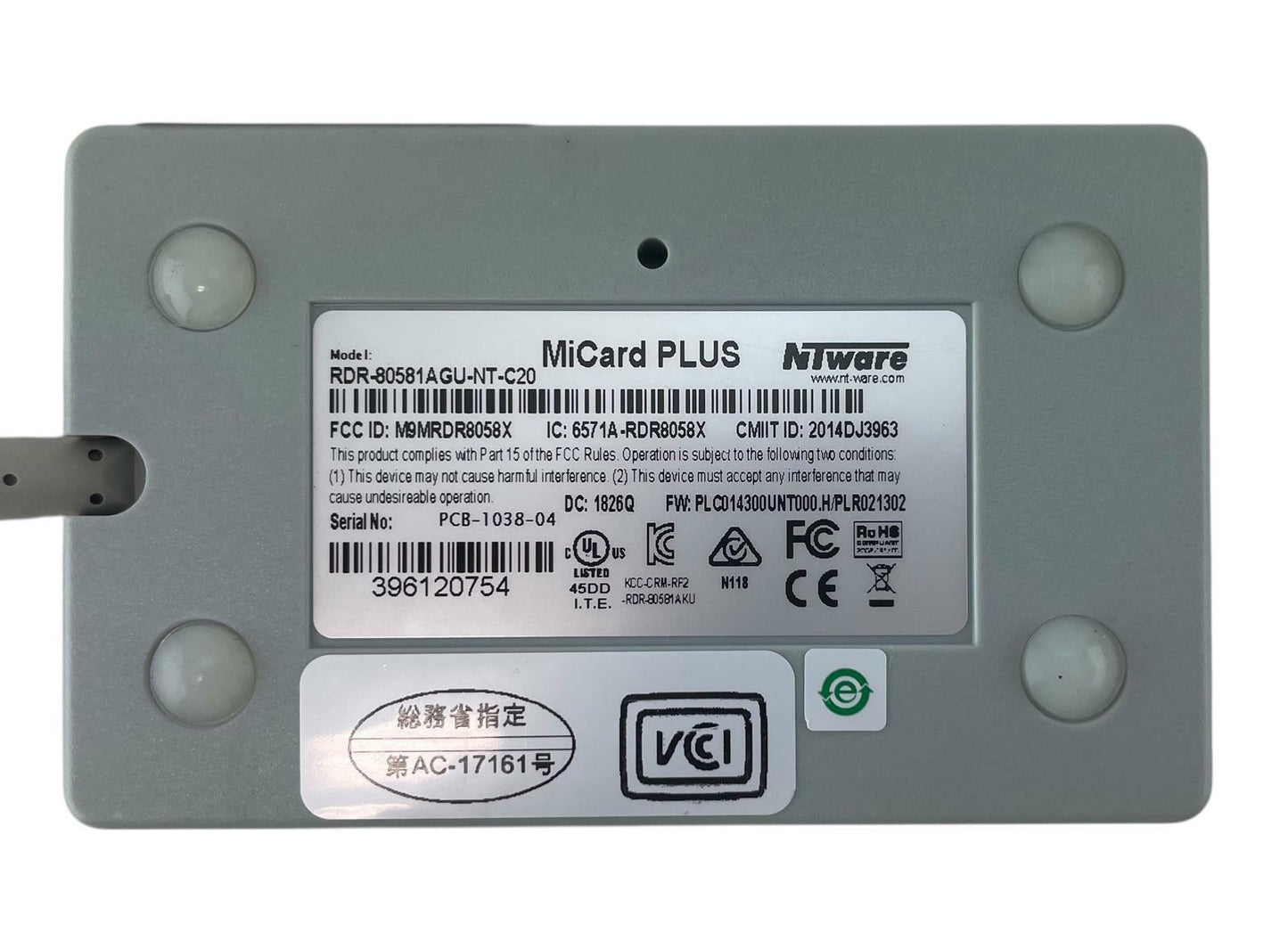 NTware uniFLOW RDR-80581AGU-NT-C20 MiCard Plus RF HID Card Reader