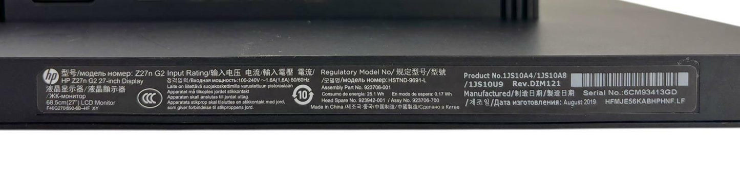 HP Z27n G2 27-Inch QHD (2560x1440) 16:9 IPS LED HDMI DP DVI USB Display Monitor