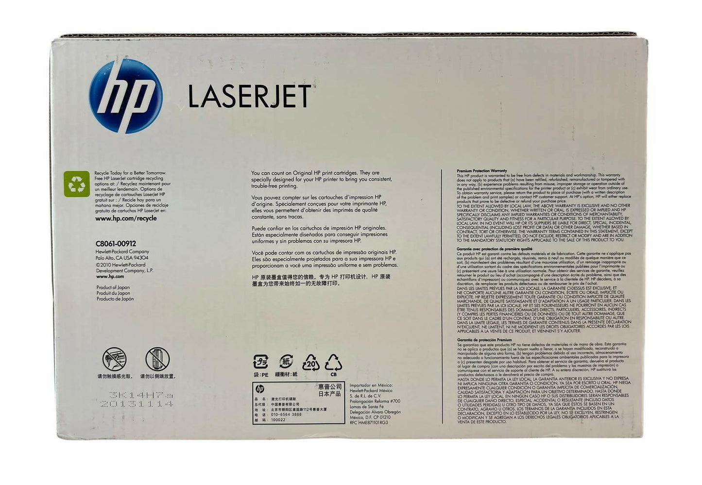 NEW - Genuine HP 61X C8061X LaserJet Black Toner Print Cartridge