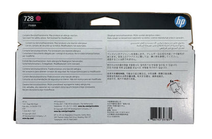 NEW - HP F9J66A DesignJet 728 Magenta Office Bright Ink Cartridge 130ml Dec 2027