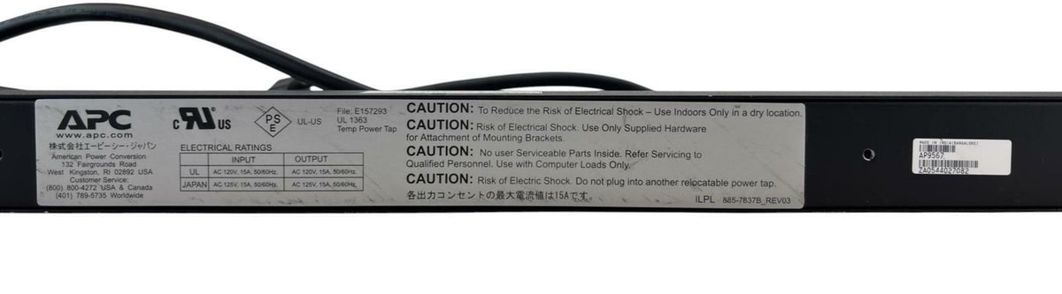 APC AP9567 14-Outlet Basic Rack Power Distribution Unit PDU 120V 15A