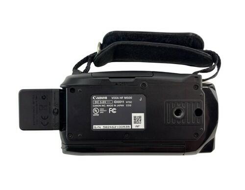 Canon VIXIA HF M500 10x Optical Zoom Full HD Touchscreen Digital Camcorder