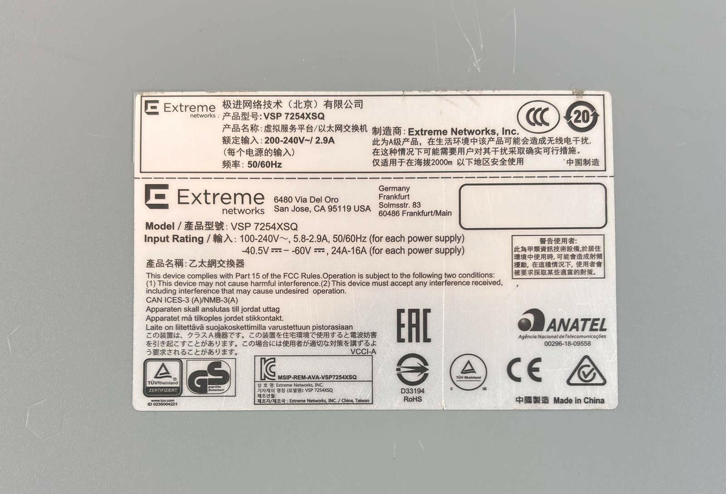 Extreme Networks / Avaya VSP 7254XSQ (EC720001X-E6) 48-Port 10G SFP+ 6x QSFP+