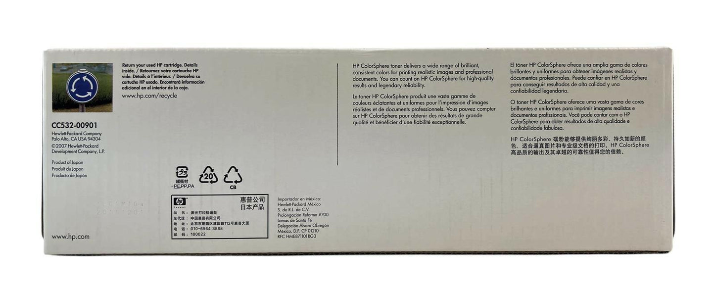 NEW - Genuine HP Color LaserJet CC532A Yellow Toner Cartridge