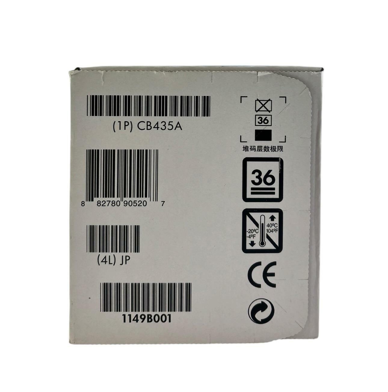 NEW - Genuine HP LaserJet 35A Toner Print Cartridge - Black CB435A