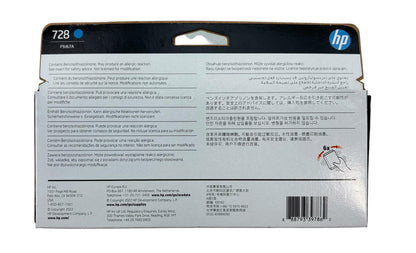 NEW - HP F9J67A DesignJet 728 Cyan Bright Office Ink Cartridge 130ml Dec 2027