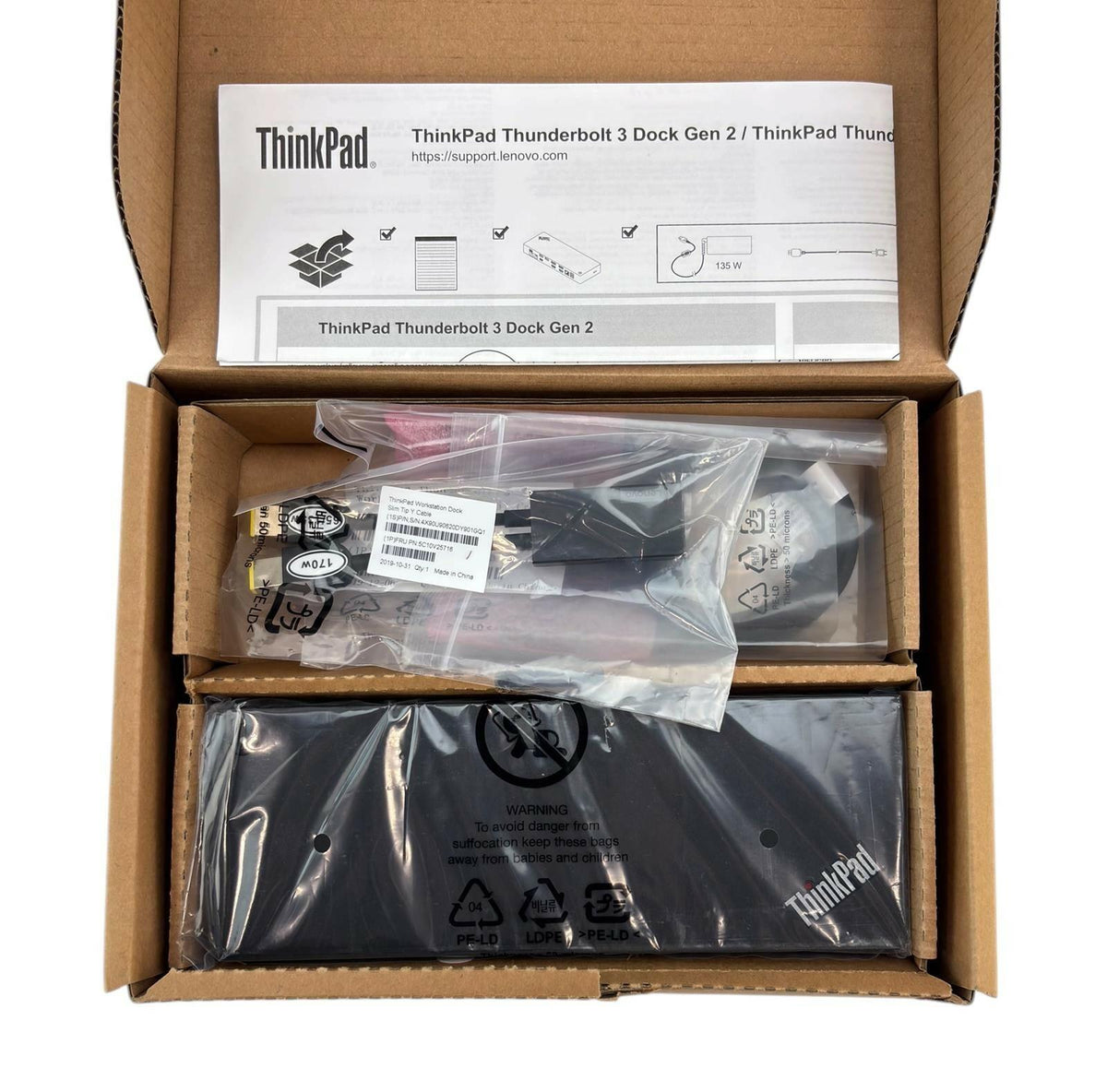 NEW - Open Box - Lenovo ThinkPad Thunderbolt 3 Workstation Dock Gen 2 40ANY230US