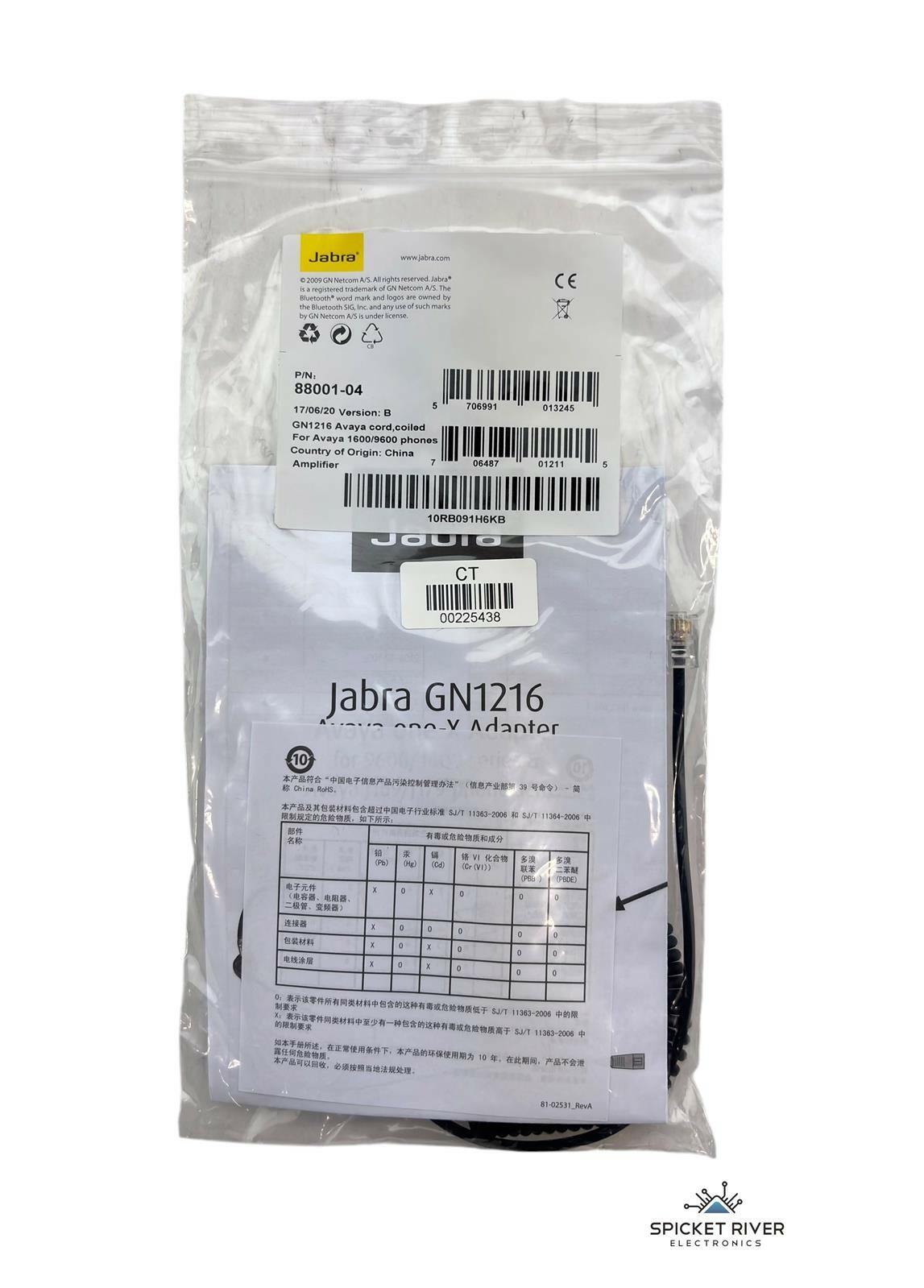 NEW - Lot of 47 - Jabra 8801-04 GN1216 Coiled Amplifier for Avaya 1600/9600