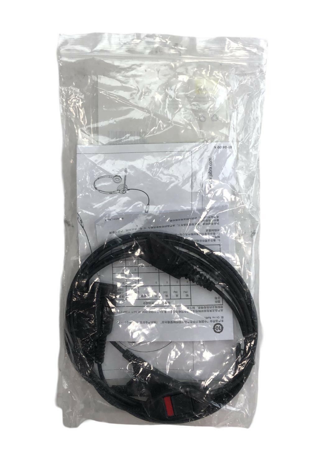 NEW - Lot of 8 - Jabra 8800-02-01 Supervisor Cord w/ Mute QD-2xQD