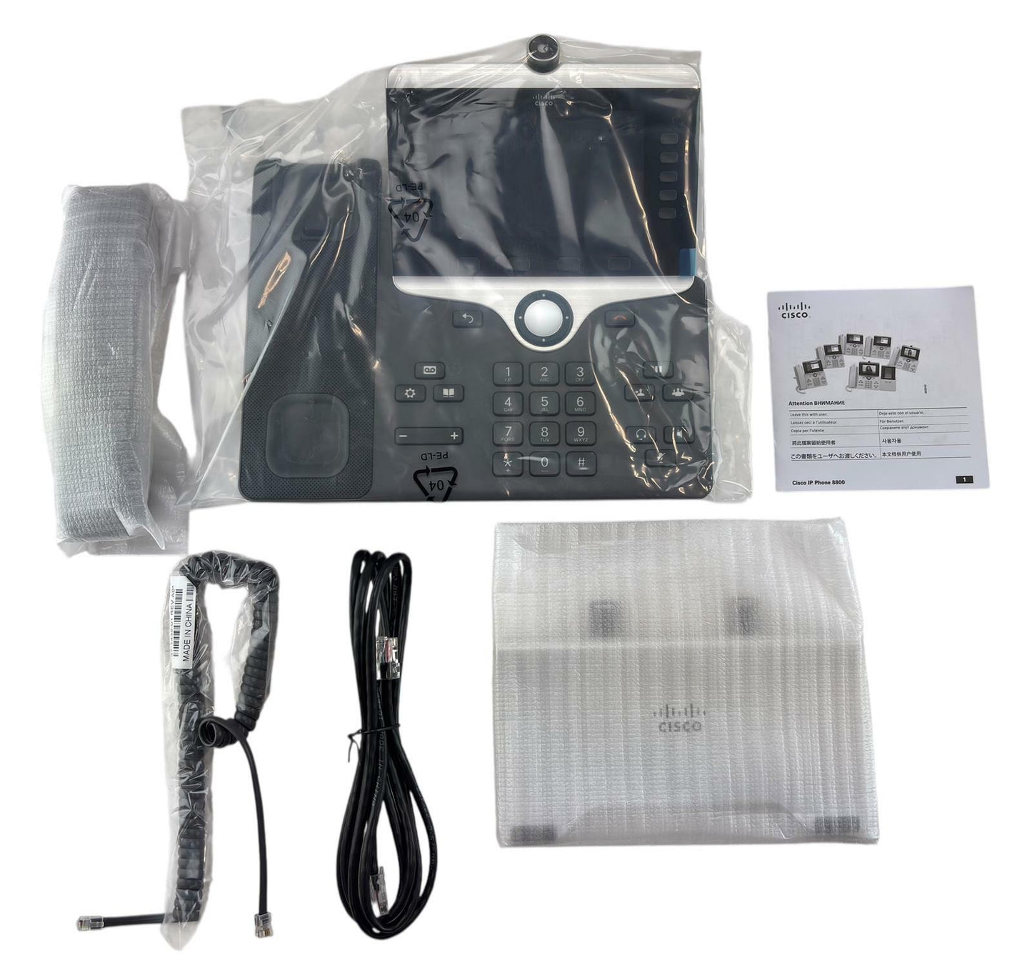 NEW Open Box - Cisco CP-8865-K9 V08 Multiplatform IP VoIP Video Business Phone