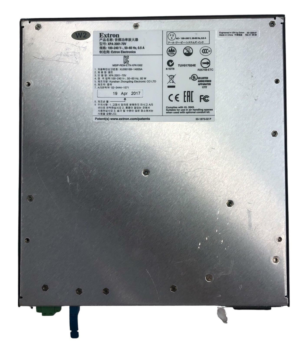 Extron XPA 2001 70V 200W Mono Audio Power Amplifier 60-850-01