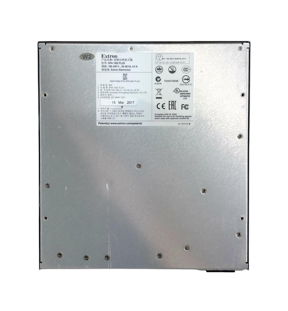 Extron XPA 1002 Plus Two-Channel Low High Impedance Amplifier