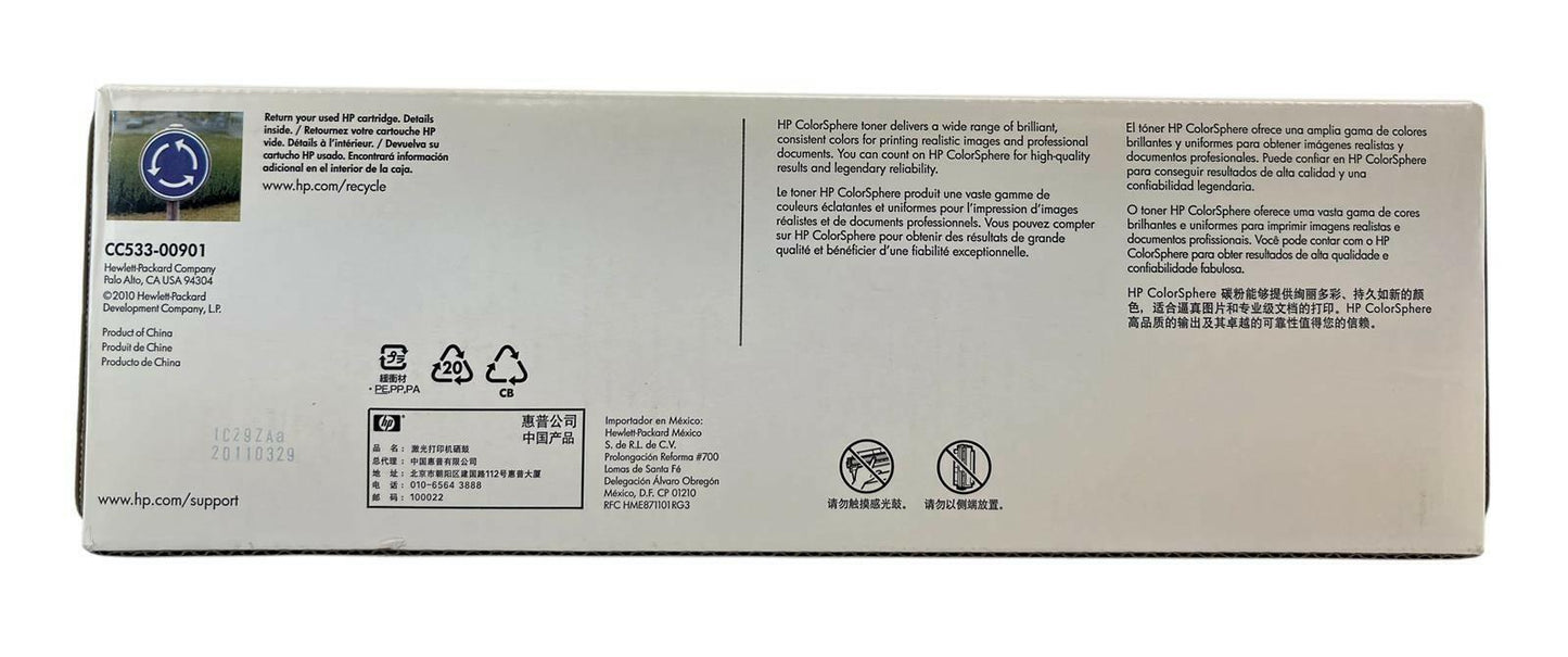 NEW - Genuine HP Color LaserJet CC533A Magenta Toner Cartridge