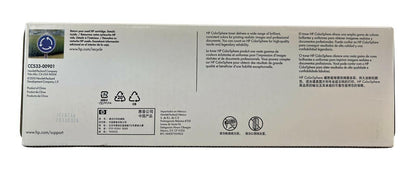 NEW - Genuine HP Color LaserJet CC533A Magenta Toner Cartridge