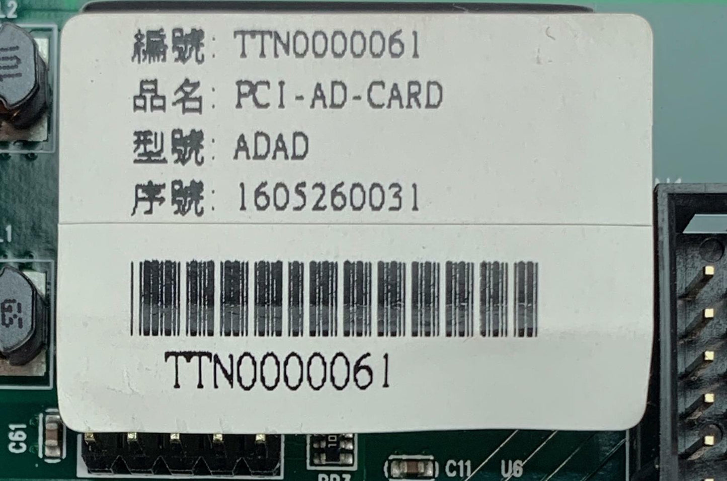 ADLINK PCI-9111 16-Channel Multi-Function Data Acquisition DAQ Card