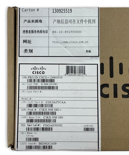 NEW - Open Box Cisco C3KX-NM-10G Network Expansion Module for 3750X and 3560X