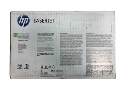 NEW - Sealed - Genuine - HP LaserJet Q5951A (643A) Cyan Toner Cartridge - READ