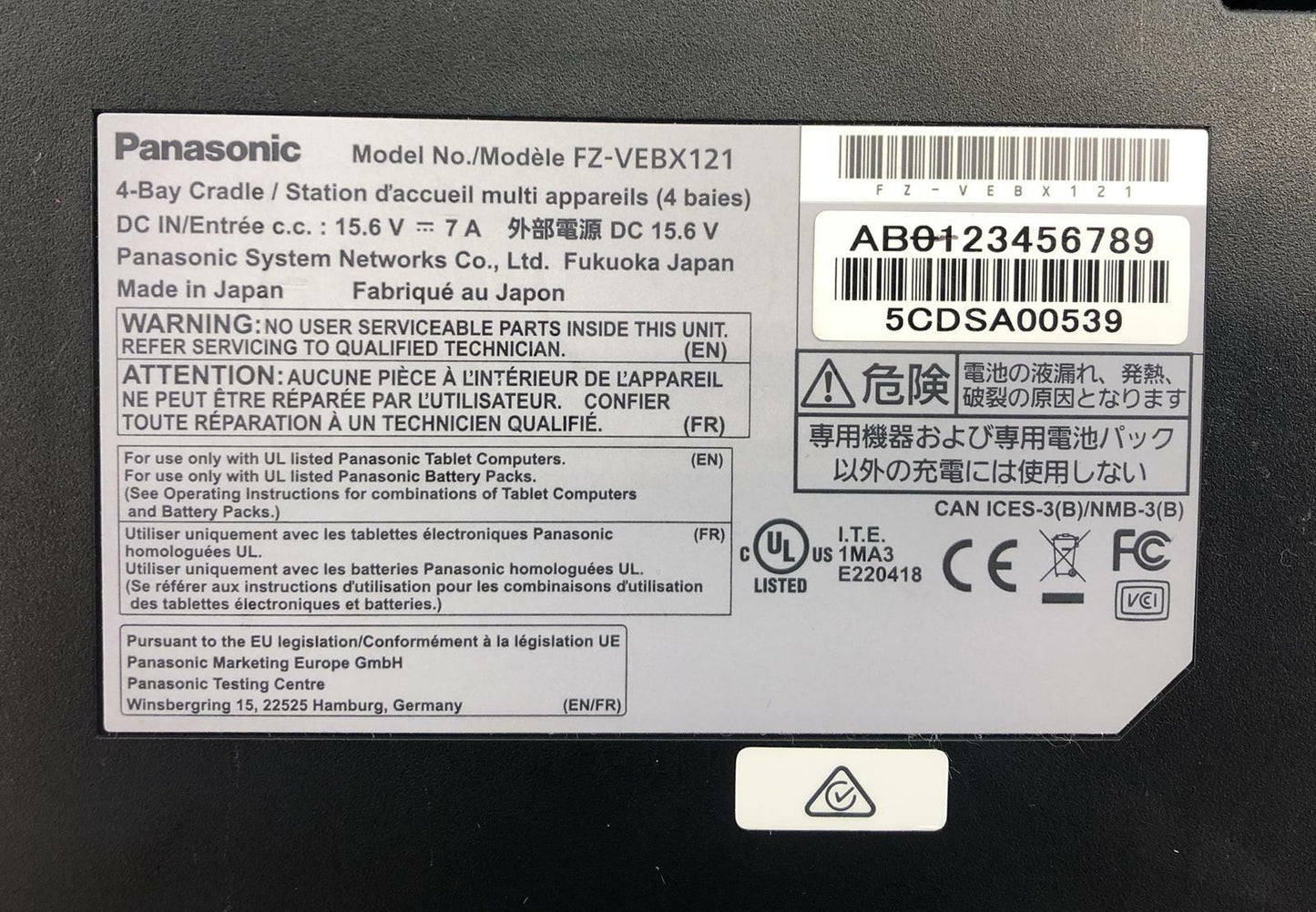 Panasonic FZ-VEBX121 Toughpad 4-Bay Charging Docking Cradle for FZ-X1, FZ-E1