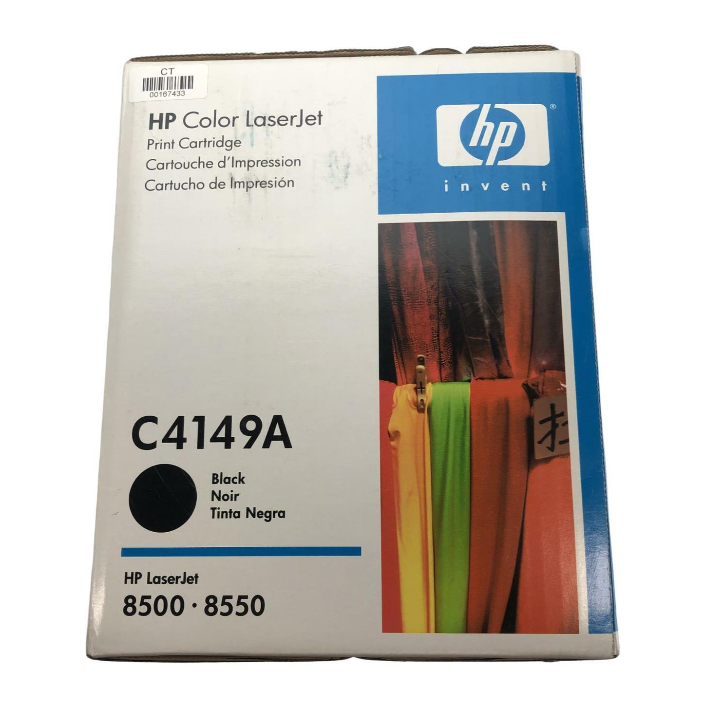 NEW - HP C4149A Color LaserJet 8500 8550 Black Toner Print Cartridge