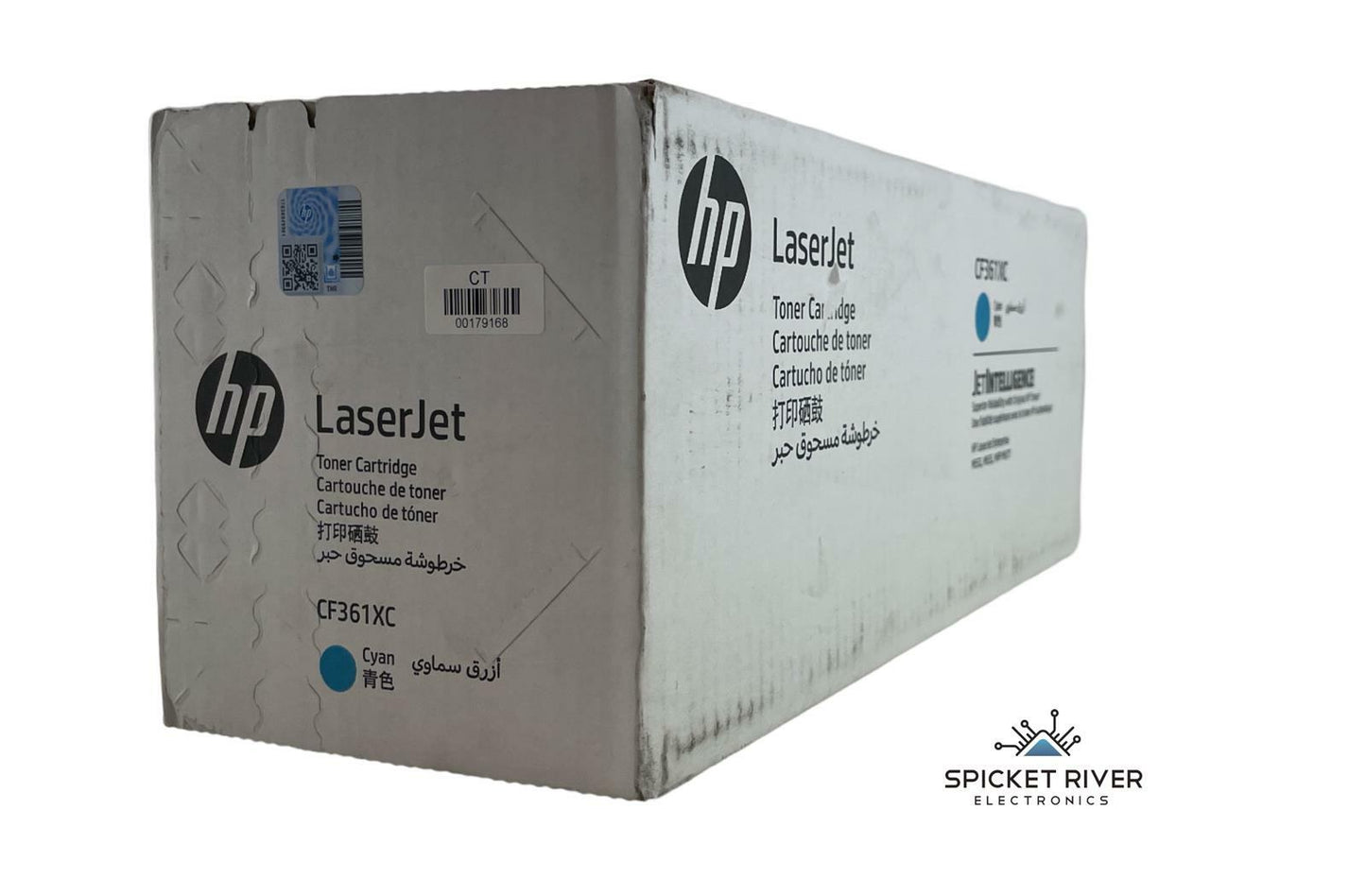 NEW - HP LaserJet CF361XC Cyan Toner Cartridge for M552, M553, MFP M577