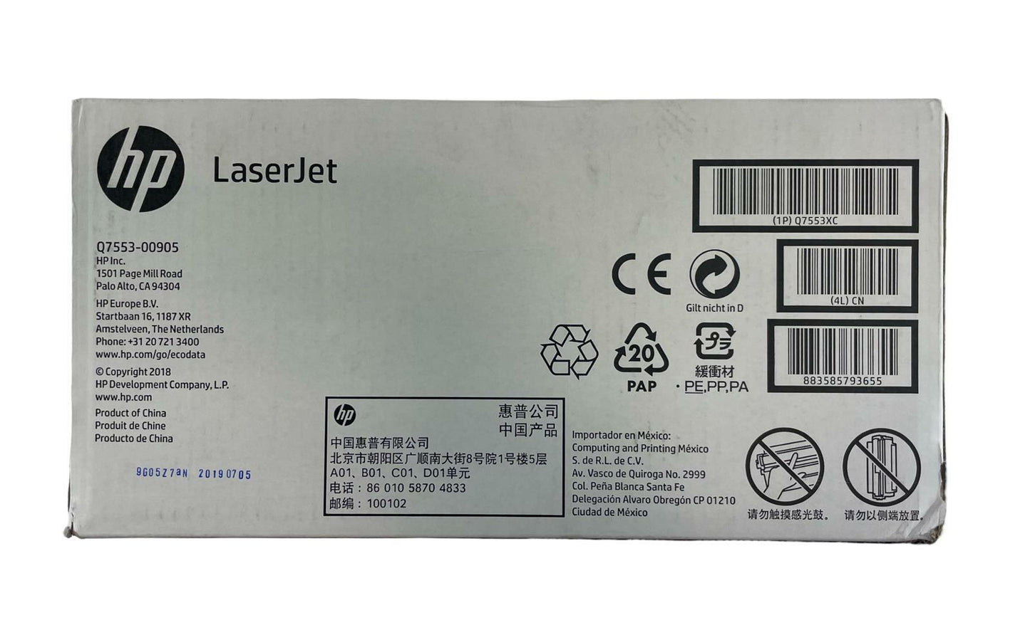 NEW - HP LaserJet Q7553XC Black Toner Cartridge for M2727 MFP, P2014, P2015