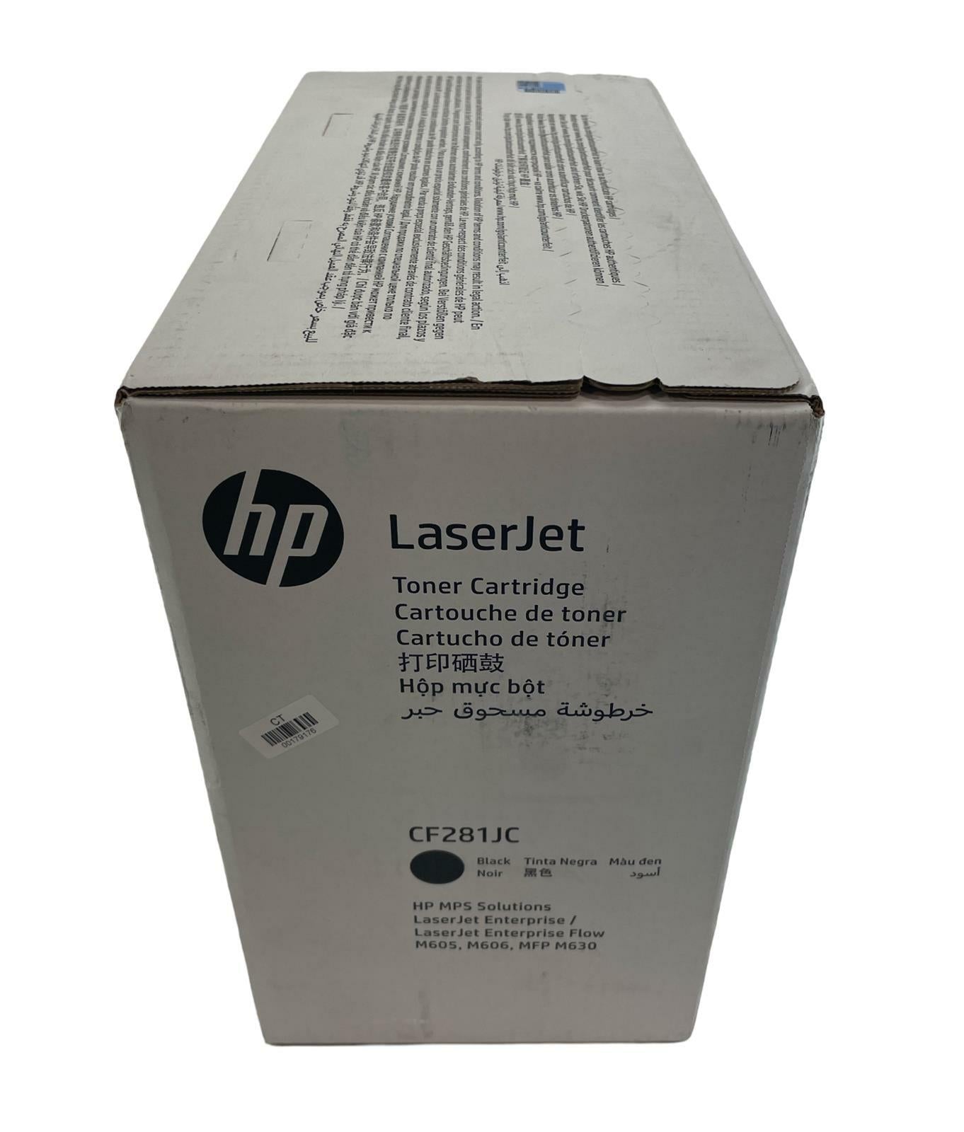 NEW - HP LaserJet CF281JC Black Toner Cartridge for M605/M606/MFP M630