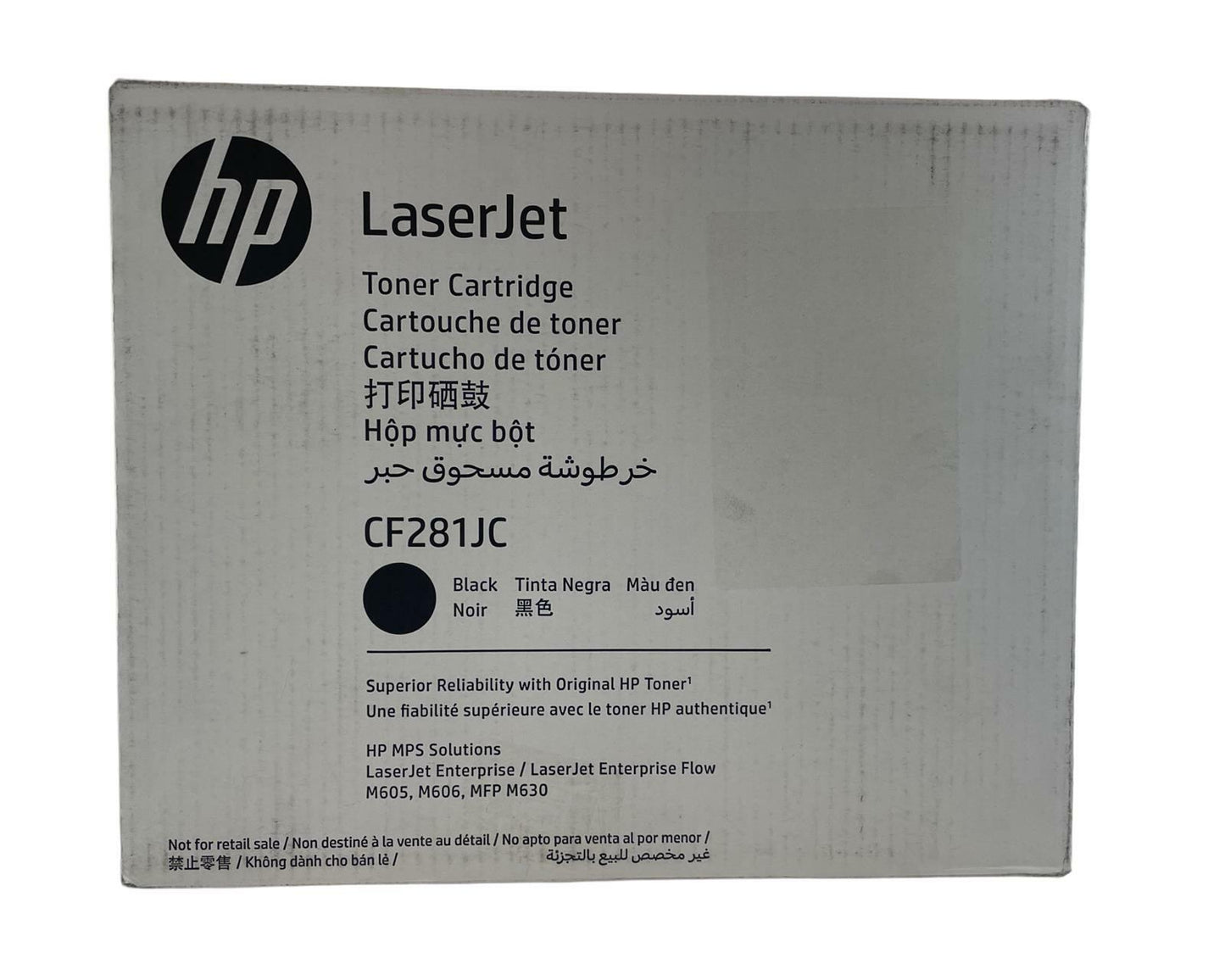 NEW - HP LaserJet CF281JC Black Toner Cartridge for M605/M606/MFP M630