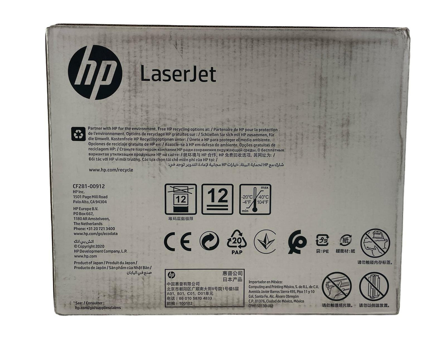 NEW - HP LaserJet CF281JC Black Toner Cartridge for M605/M606/MFP M630