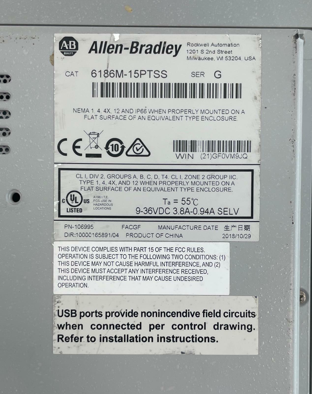 Allen-Bradley 6186M-15PTSS Steel Bezel 15" Industrial Touchscreen Monitor - READ