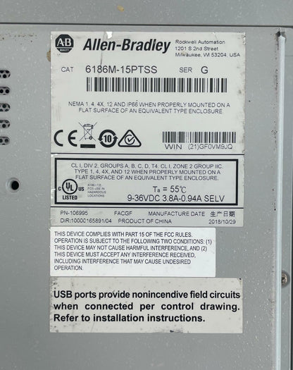 Allen-Bradley 6186M-15PTSS Steel Bezel 15" Industrial Touchscreen Monitor - READ