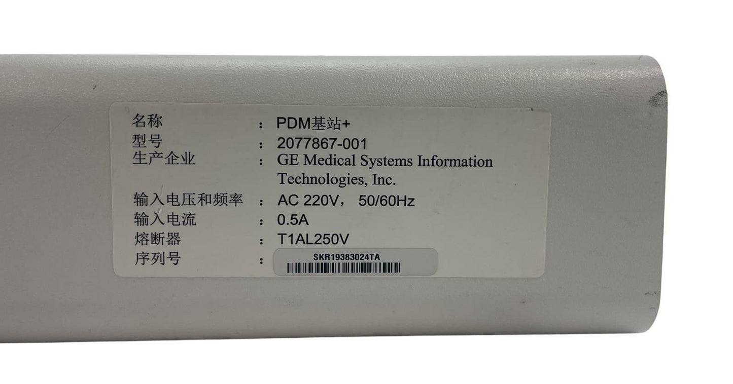 GE Medical PDM Base Station Plus 2077867-001