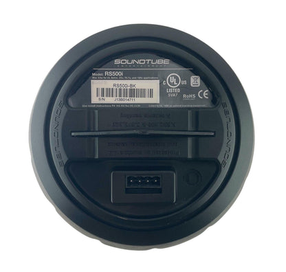 Soundtube RS500i-BK 5.25" Open Ceiling Hanging Speaker - Black #182657