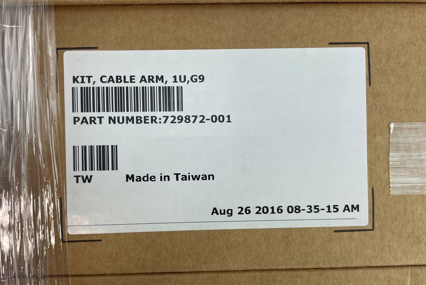 NEW - Lot of 6 - HP Cable Management Arm Kit 1U for HP G9 Servers PN: 729872-001