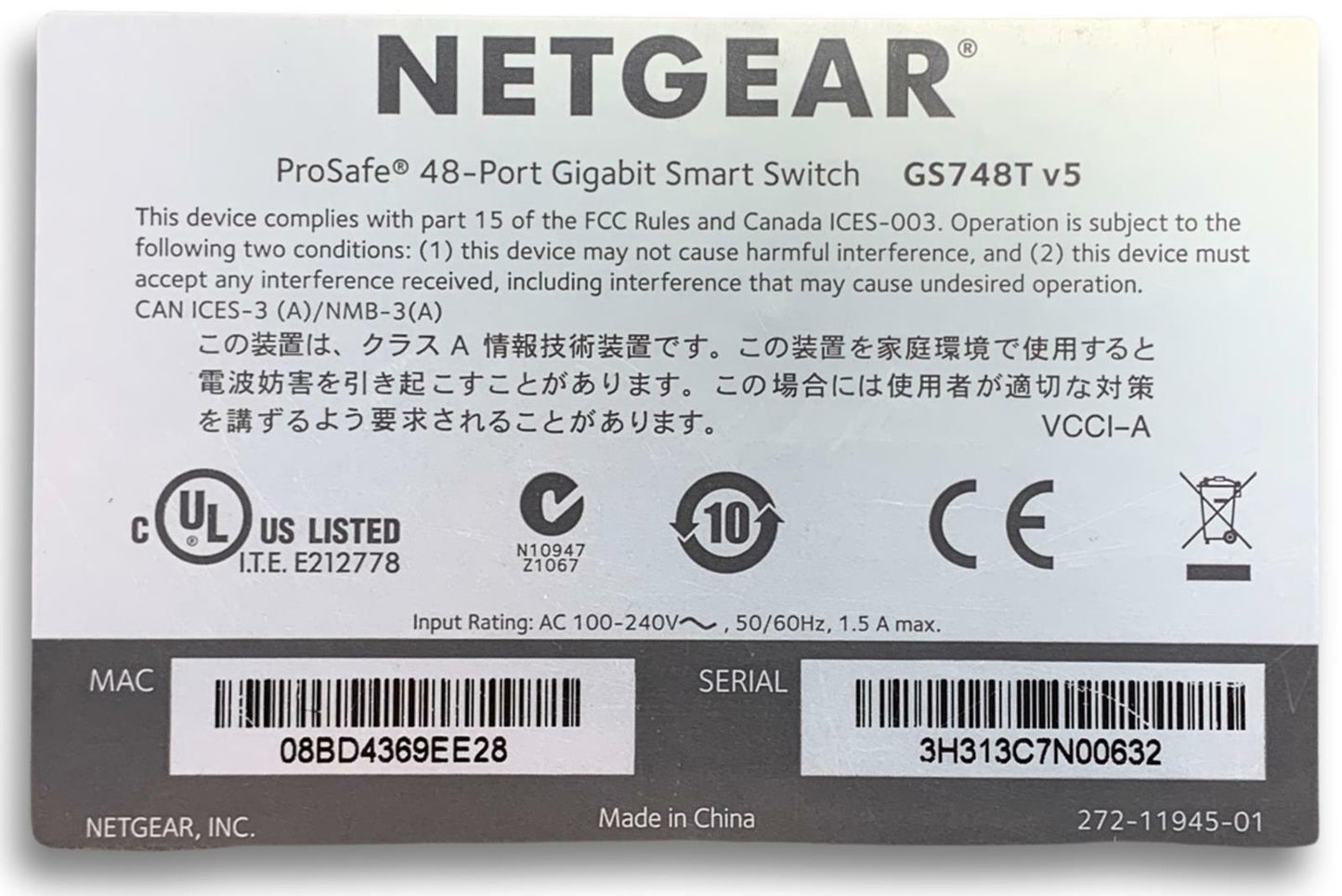 NetGear ProSafe GS748T 48-Port Gigabit Ethernet Smart Managed Switch