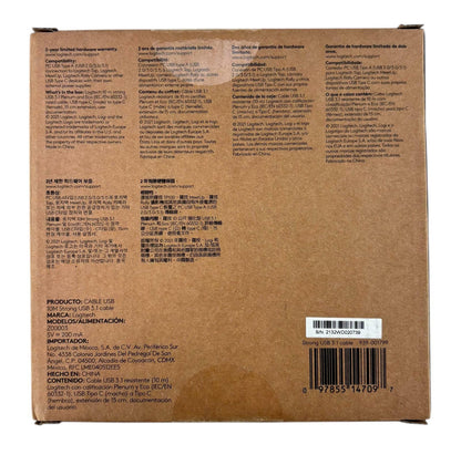 NEW - Logitech 10M Strong USB A to USB-C 3.1 Cable Z00003 939-001799