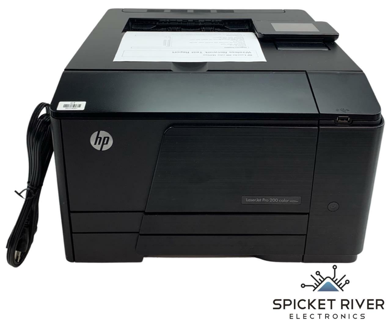 HP LaserJet Pro 200 Color M251NW Work Group Laser Printer - 605 Pages