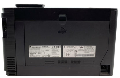 HP LaserJet Pro 200 Color M251NW Work Group Laser Printer - 605 Pages