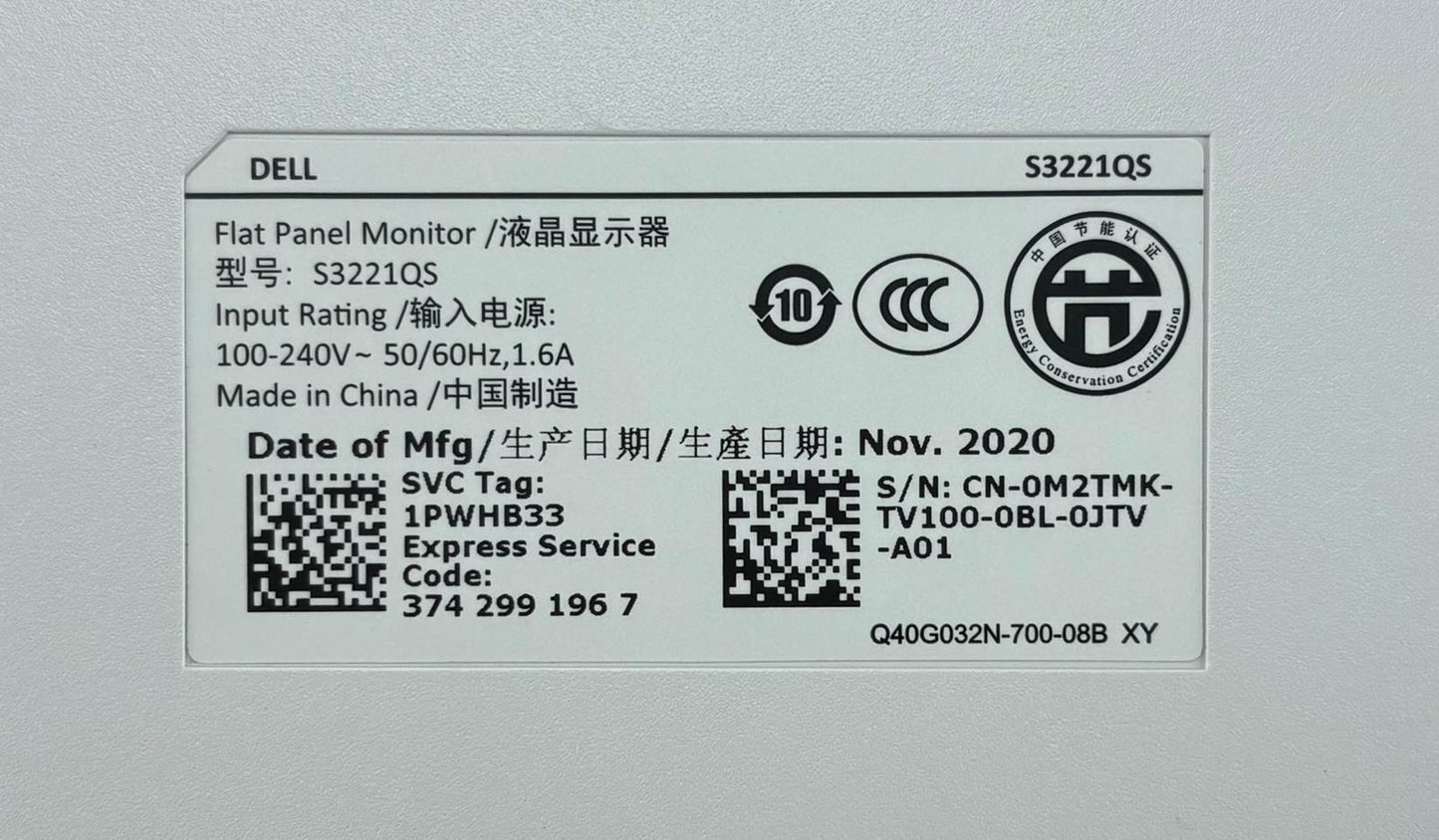 Dell S3221QS 32" 4K UHD (3840x2160) Curved Display Monitor