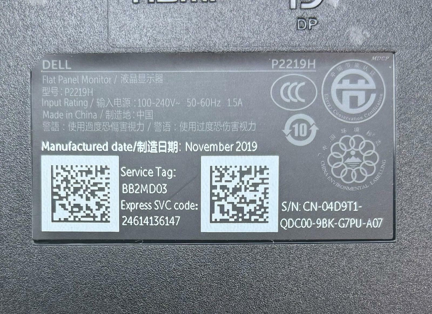 Dell P2219H 21.5" Full HD 1920x1080 Flat Panel IPS HDMI Display Monitor