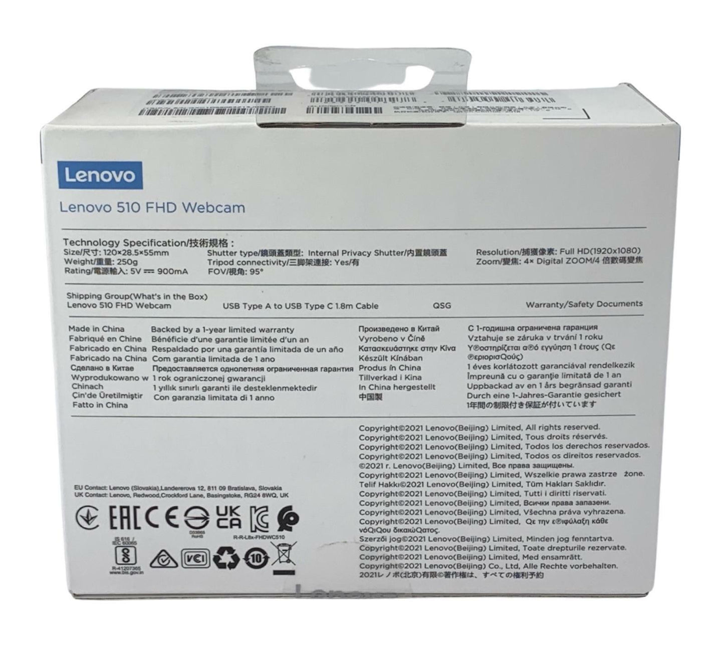 NEW - Lenovo 510 FHD Webcam FHDWC510 GXC1D66063 White