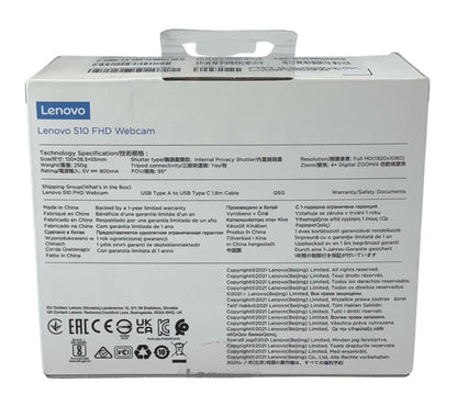 NEW - Lenovo 510 FHD Webcam FHDWC510 GXC1D66063 White