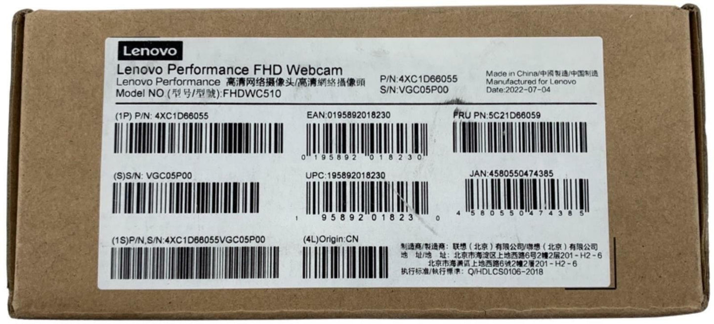 NEW - Lenovo FHDWC510 Performance FHD Webcam P/N: 4XC1D66055