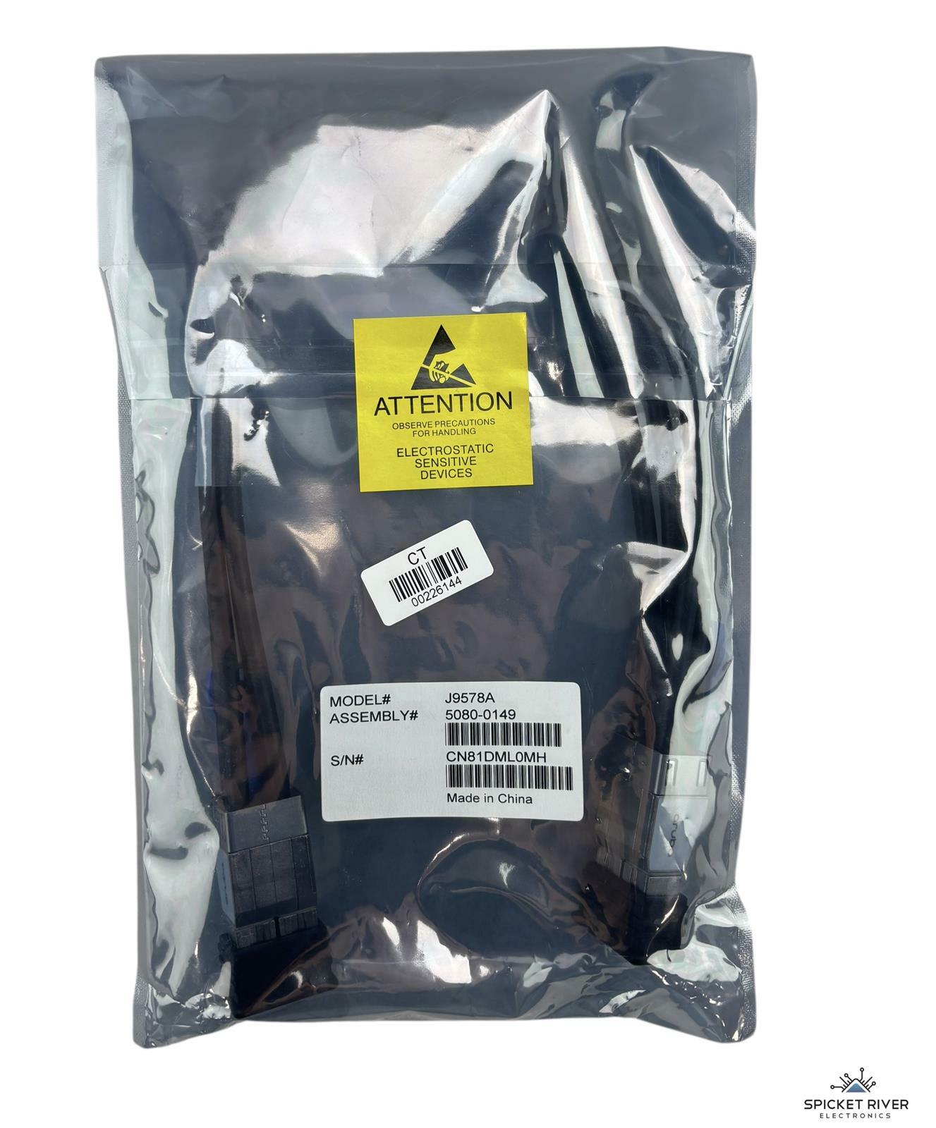 NEW - Aruba J9578A 3800 / 3810M 0.5M Stacking Cable 5080-0149