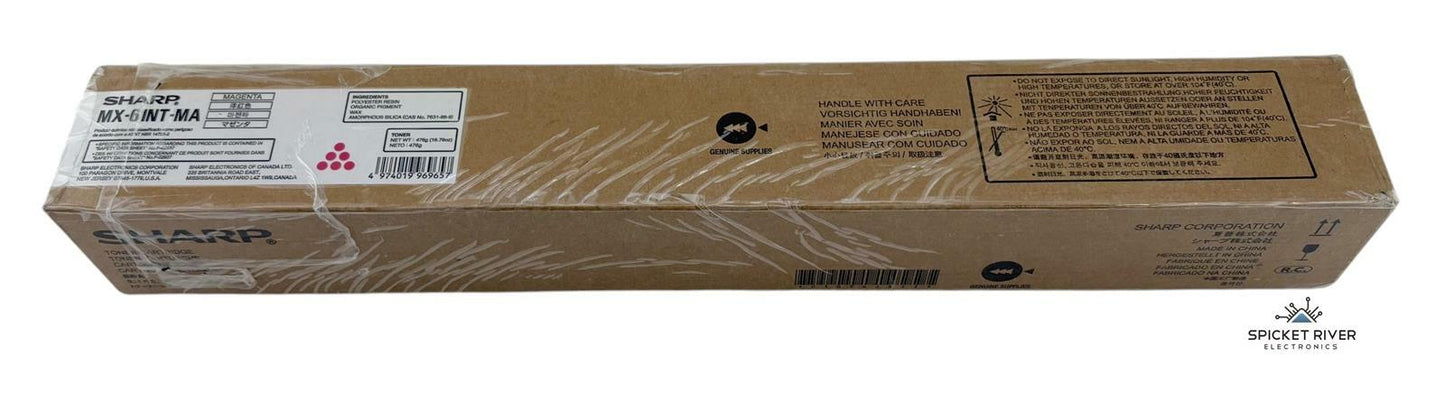 NEW - Genuine Sharp MK-61NT-MA Magenta Toner Cartridge