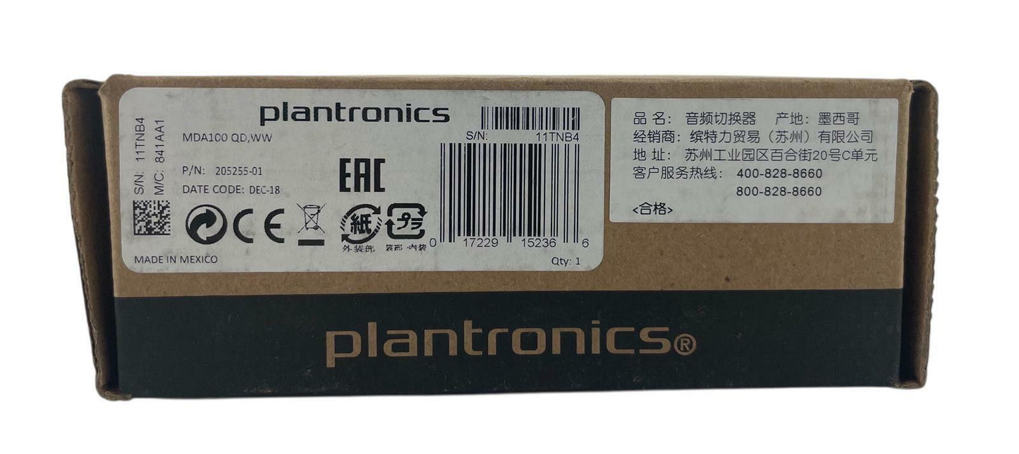 NEW - Plantronics MDA100 QD Analog Switch for QD Headsets 205255-01